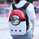 Портативный космический рюкзак для выхода на улицу