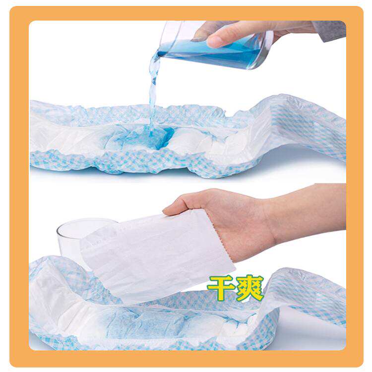商品缩略图 2