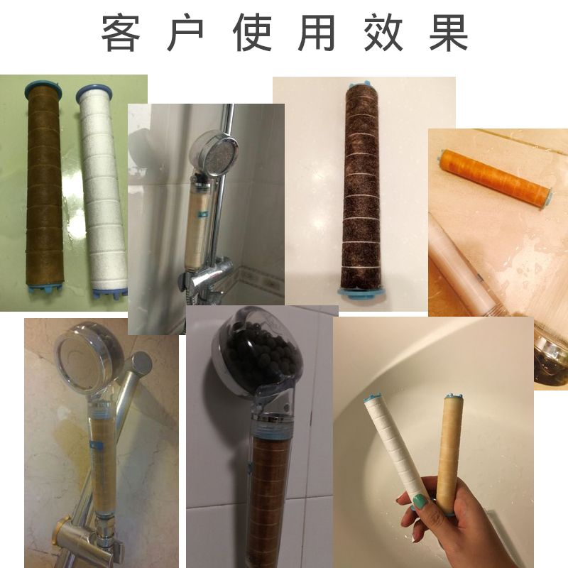 畅高净水过滤花洒滤芯母婴淋浴洗澡滤芯过滤喷头除氯护肤过滤芯