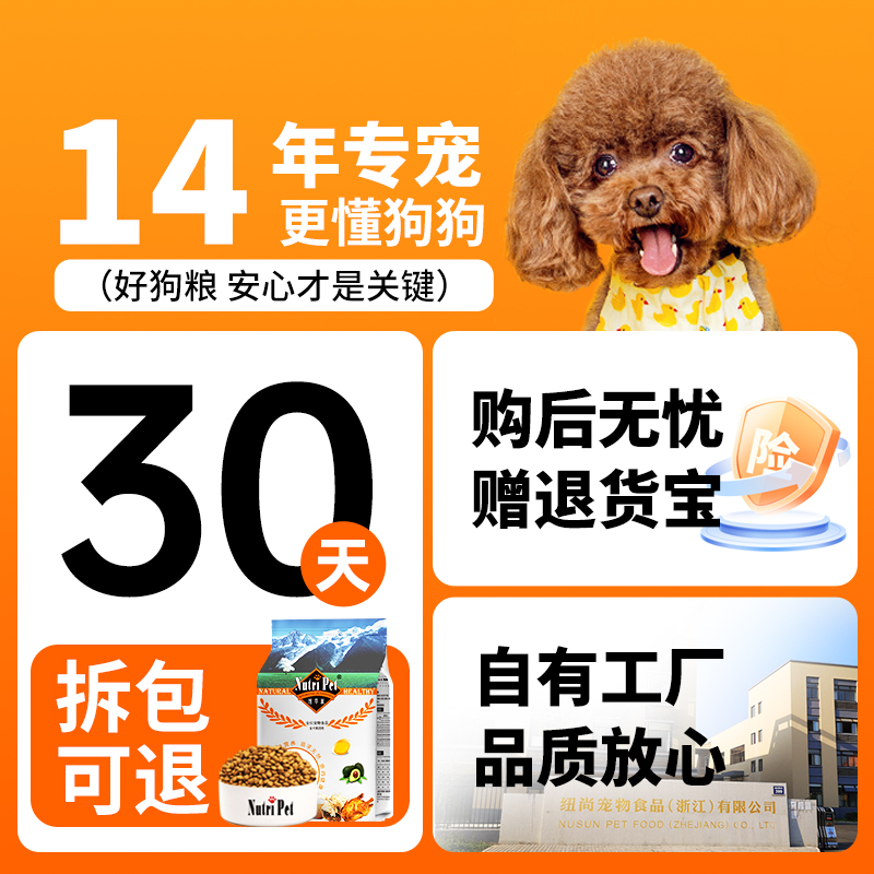 素材图