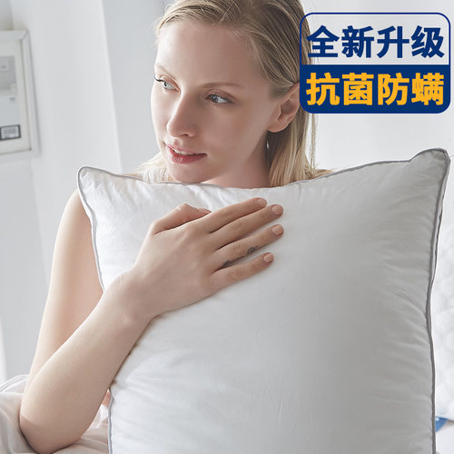 紫罗兰一对装全棉羽丝绒可水洗枕头枕芯夏护颈椎助睡眠酒店家用 - 图2