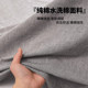 Violet Class A Cotton Colored Single Products