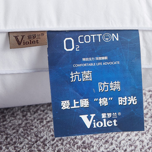 紫罗兰一对装全棉羽丝绒可水洗枕头枕芯夏护颈椎助睡眠酒店家用 - 图3