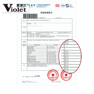 紫罗兰2026新款氨纶凉感丝床笠夏被四件套可机洗凉感夏被枕套床笠