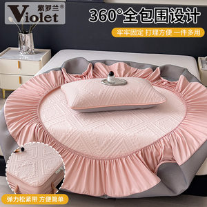 紫罗兰A类柔感彩绒棉夹棉床笠冬季席梦思床垫保护套保暖床笠床套