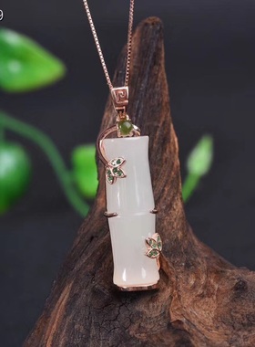 节节高富贵竹925银玫瑰金吊坠