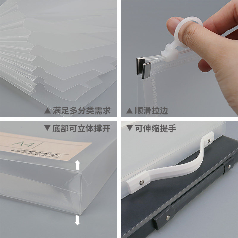 道林a4透明PP塑料文件锁扣风琴包资料袋单扣横式简约学生文具收纳袋档案袋票据防水办公商务用品文档整理储藏,淘宝优惠券,粉丝福利购,淘宝优惠卷