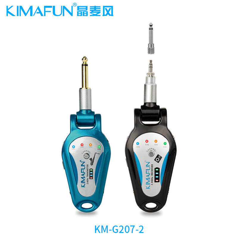 KIMAFUN/晶麦风 电吹管专用无线发射接收器收发器专业音频传输器