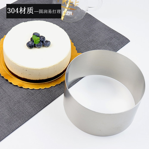 304不锈钢慕斯圈 4/6/8/10寸心方圆形加高芝士慕斯蛋糕圈烘焙模具 - 图2