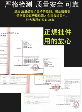 前置10寸厨房龙头超滤直饮净水器