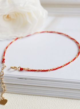 本命年新款14k包金许