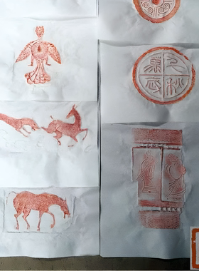 汉砖拓片原拓印屏条屏装饰挂画