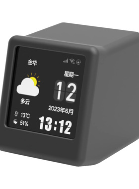 英文桌搭NTP授时创意WIFI时钟