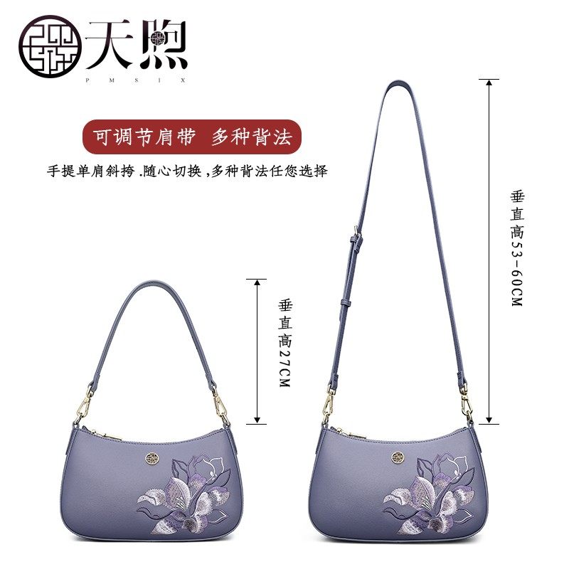 送妈妈生日礼物母亲节实用礼品婆婆未来丈母娘奶奶见面礼60岁寿礼