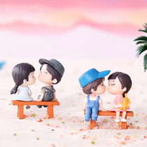 Festive Wedding Celebration Wedding Celebration Lovers Kiss Stool stool DIY swing pieces Green Flowers Bonsai Aquatic Dress Costume