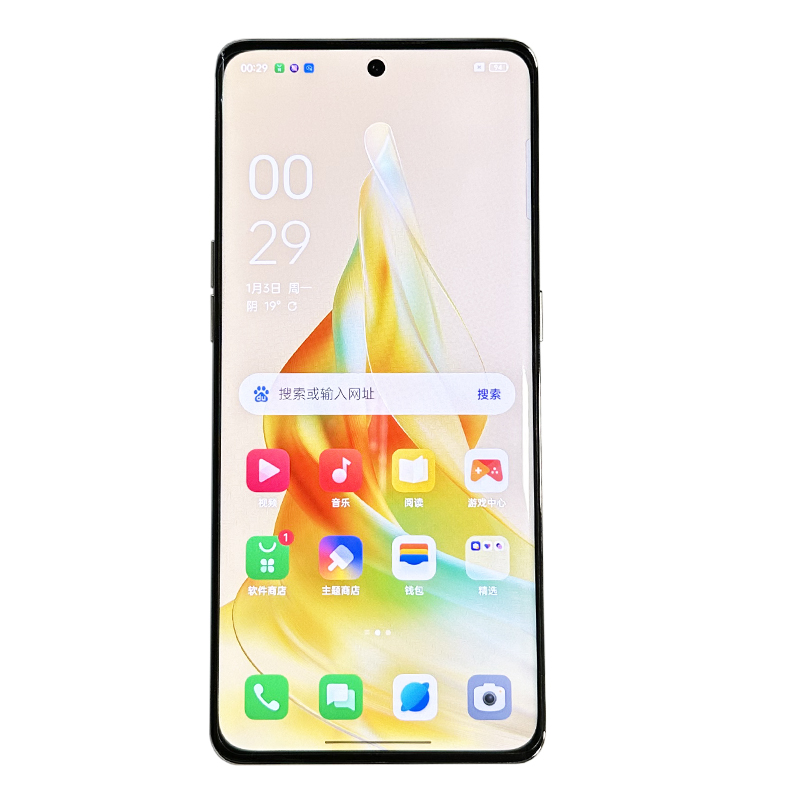 OPPO Reno9全新款5G手机官方正品 opporeno9pro reno9拍照曲面屏-图3