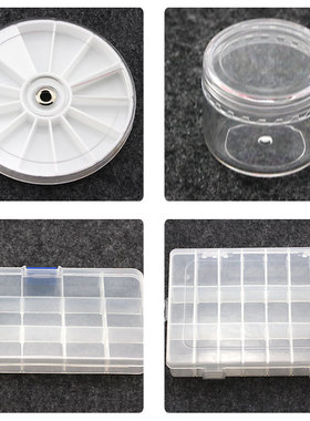 钻盒diy工具收纳盒容器