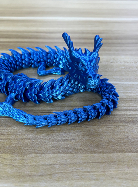 3d打印中国龙鱼缸造景神龙