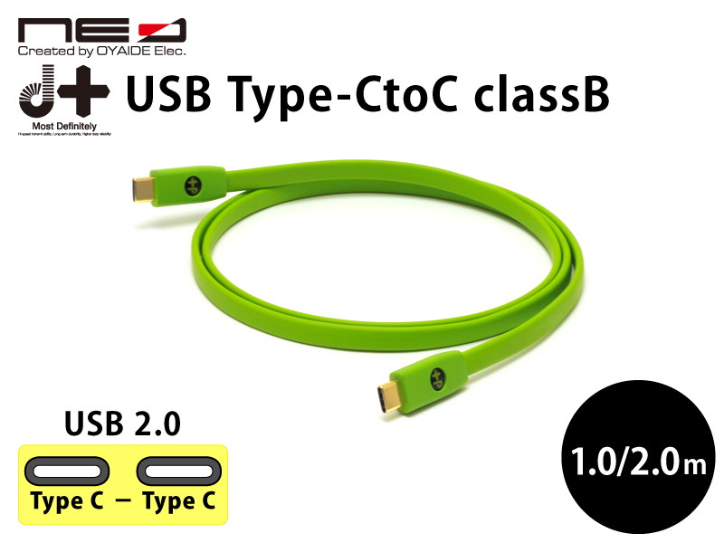 Oyaide欧亚德 Neo d+ TypeC USB线打印接口USB B Type-c充电-图2