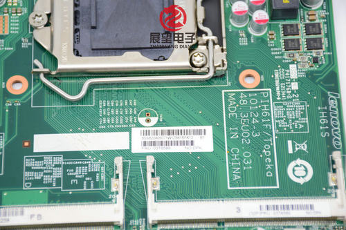 全新 联想 扬天S510 S560 S513 S562 S515 S516 一体机主板 IH61S - 图0