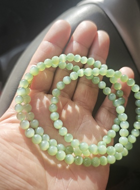 捡漏和田玉碧玉粉绿手串多圈手链男女款玉石珠子手串项链猫眼正品