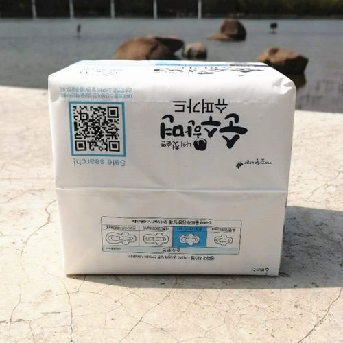 韩国卫生巾可绿纳乐纯棉美人日用加长26cm无荧光剂16片薄款2mm - 图1