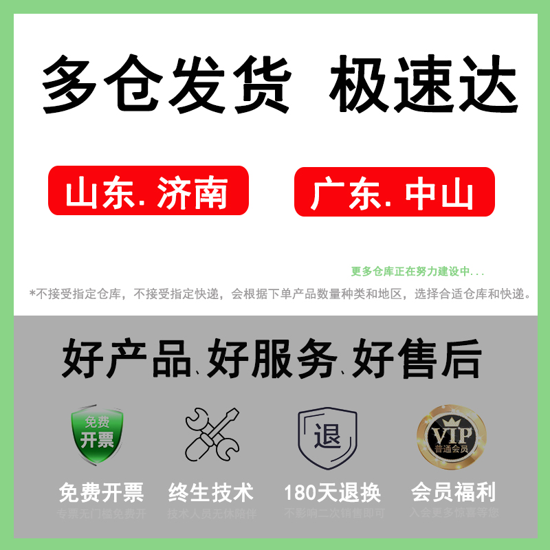 英联 适用奔图PD218硒鼓M6518NW P2518NW碳粉盒M6518 M6595nw P2595nw墨粉盒P2518 PD228激光打印机墨盒 - 图3