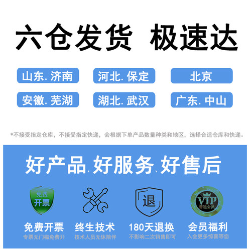 莱盛 适用夏普1818 163 4818墨粉4821 3818 2618 AR1808s 2008 mx235ct AR2818 1820 2718N 2820 AR203ST碳粉 - 图3