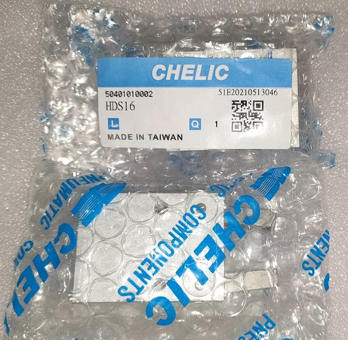 台湾气立可CHELIC机械夹 手指气缸HDS10/HDS16/HDS20/HDS25/HDS32 - 图1