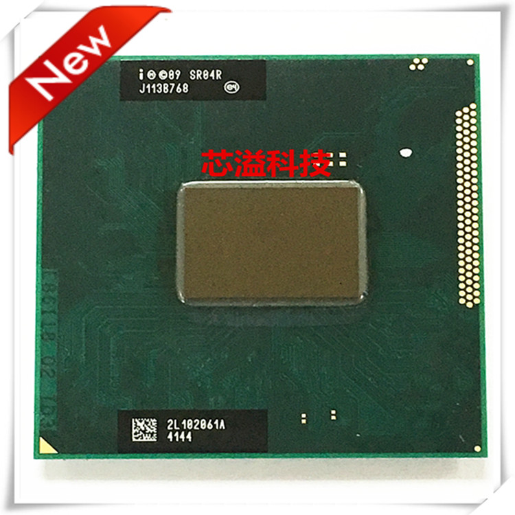 四代 I7 4700MQ SR15H CPU 2.4-3.4G/6M 原装正式版PGA 支持HM87 - 图1