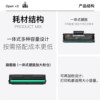 Samsung M2071 printer toner cartridge genuine toner cartridge toner cartridge 2071 special toner cartridge