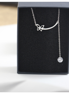 流苏闪钻蝴蝶项链女款2026新款毛衣链锁骨链轻奢小众高级礼服配饰