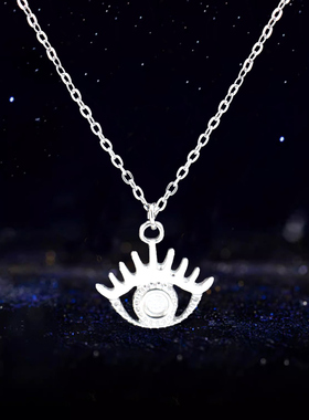 复古眼睛项链女小众配饰高级感颈链2024新款锁骨链吊坠颈链不掉色