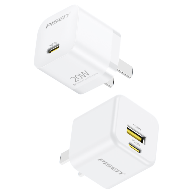 品胜数码旗舰店品胜小冰晶适用iPhone13充电器PD快充20w苹果12Promax插头11手机18W充电头ipad配件双口mini一套装0