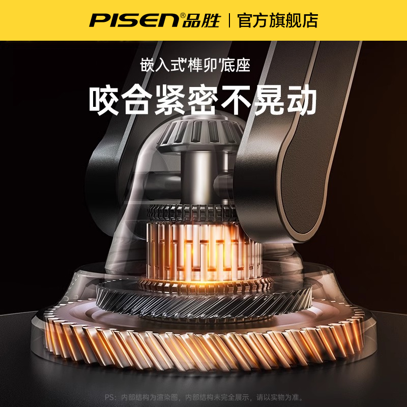 品胜手机支架2025新款桌面平板ipad万能通用360度旋转便携折叠升降调节架子游戏支撑架多功能金属直播绘画