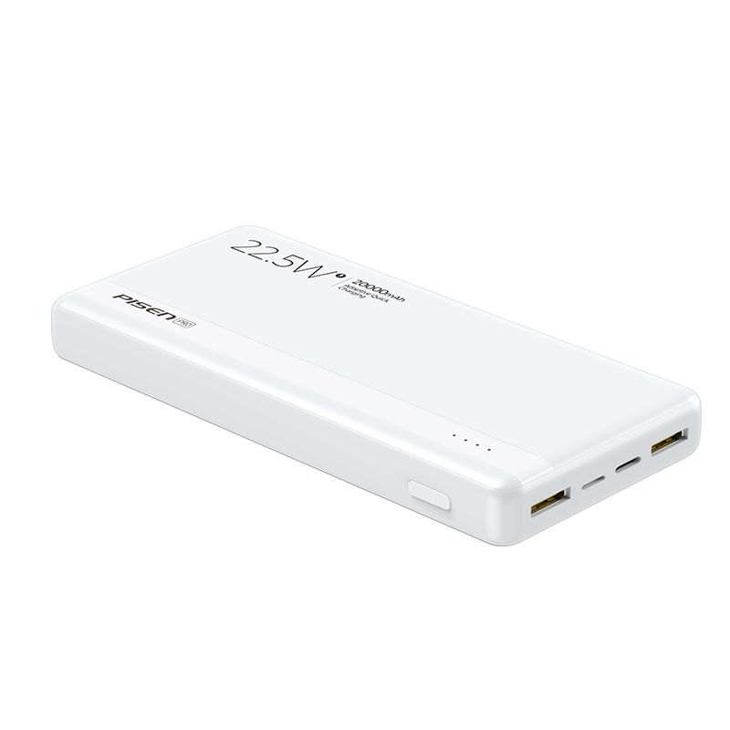 品胜数码旗舰店【预售7天发货】品胜20000毫安苹果12充电宝PD22.5W/20W大容量手机正品适用小米华为P40专用11移动电源0