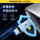 Pinsheng card reader UDB3.2 high-speed transmission