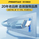 Pinsheng is suitable for Apple fast charging data cable with soft rubber and durability