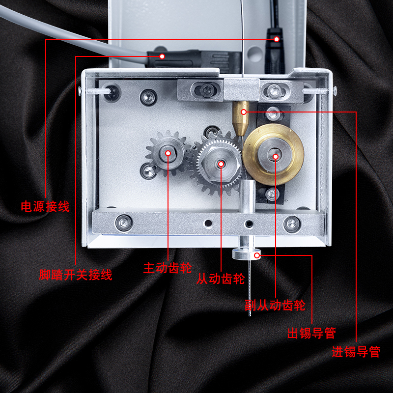 372破锡机锡丝打孔器0.6 0.8 1.0 1.2 1.5焊锡丝打半孔锡线开槽机