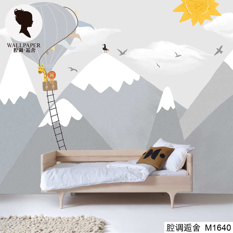 腔调壁纸儿童卡通山脉热气球现代墙布壁画无缝墙纸客厅卧室M1640