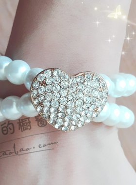 仿珍珠镶钻生日手环送女友礼物