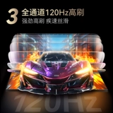 Konka 75G7 75 -INCH Сто классовой дивизион 120 Гц высотой щетка Smart Screen Voice LCD Платформа TV 85