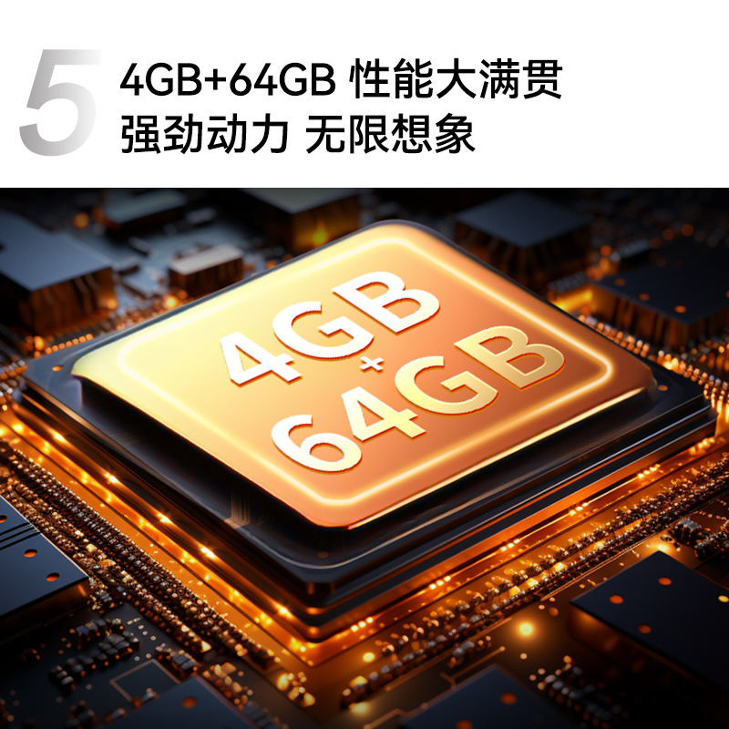 康佳 75G7 Pro 75英寸百级分区4K高清144Hz电竞液晶平板电视机85 - 图3