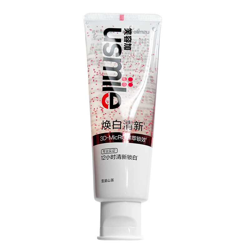 usmile笑容加焕白清新牙膏香水牙膏成人减少牙渍亮白牙齿正品,淘宝优惠券,粉丝福利购,淘宝优惠卷