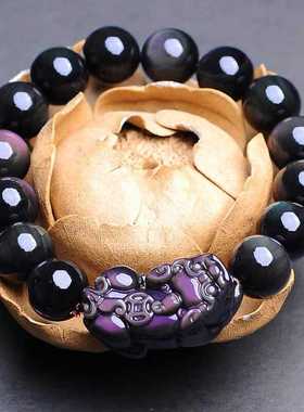 天然黑耀石金曜石招财转运珠