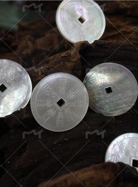 纯天然白蝶贝白母贝山鬼花钱太上精雕刻仿古风饰品diy配件珠宝