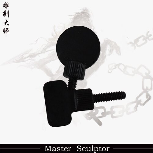 雕刻大师纹身机工厂手柄锁纹身机螺丝配件扳手垫片盖板导磁块铜柱 - 图1