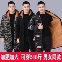 Autumn-winter plus suede thickened hood clothes adult female men plus hypertrophy code long section with sleeve apron with cap jacket workwear