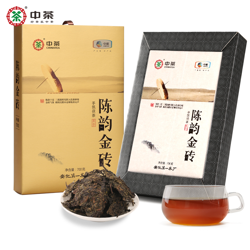 中茶安化黑茶3年陈金花茯茶手筑茯砖茶陈韵金砖700g煮饮中粮茶叶 - 图0