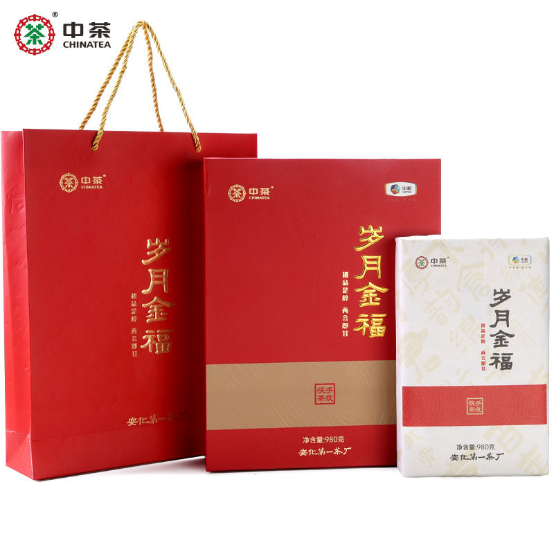 中茶湖南益阳金花手筑980g安化黑茶 中茶湖南安化黑茶